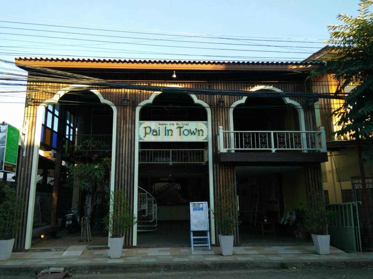 Pai In Town Exterior foto